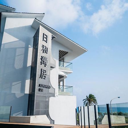 Sunshine Liv. Apartment Nanwan Exterior foto
