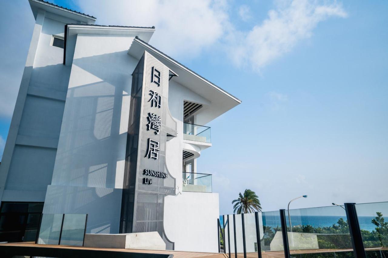 Sunshine Liv. Apartment Nanwan Exterior foto