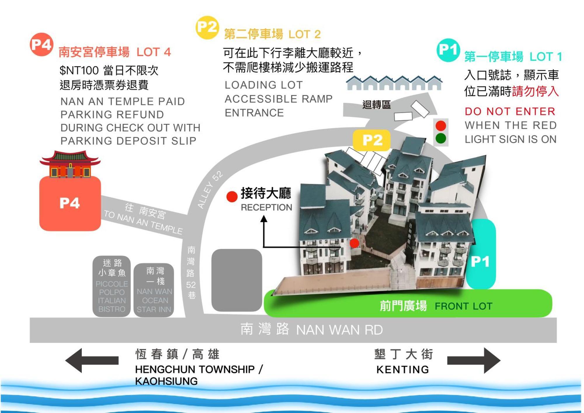 Sunshine Liv. Apartment Nanwan Exterior foto