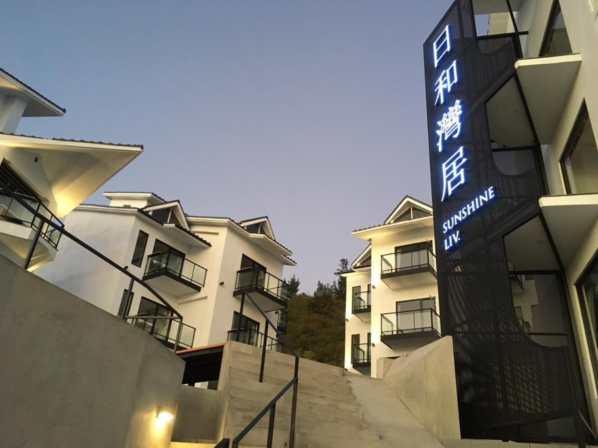 Sunshine Liv. Apartment Nanwan Exterior foto